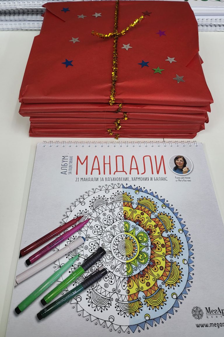 албум-мандали-6
