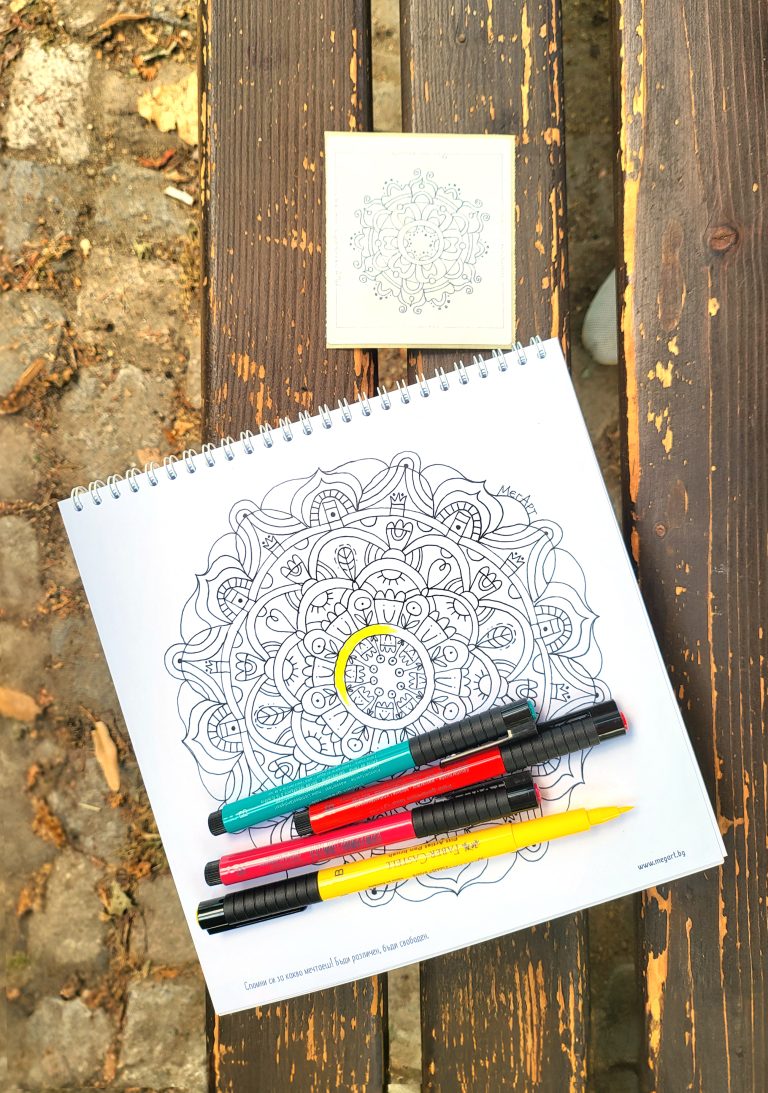 mandala79