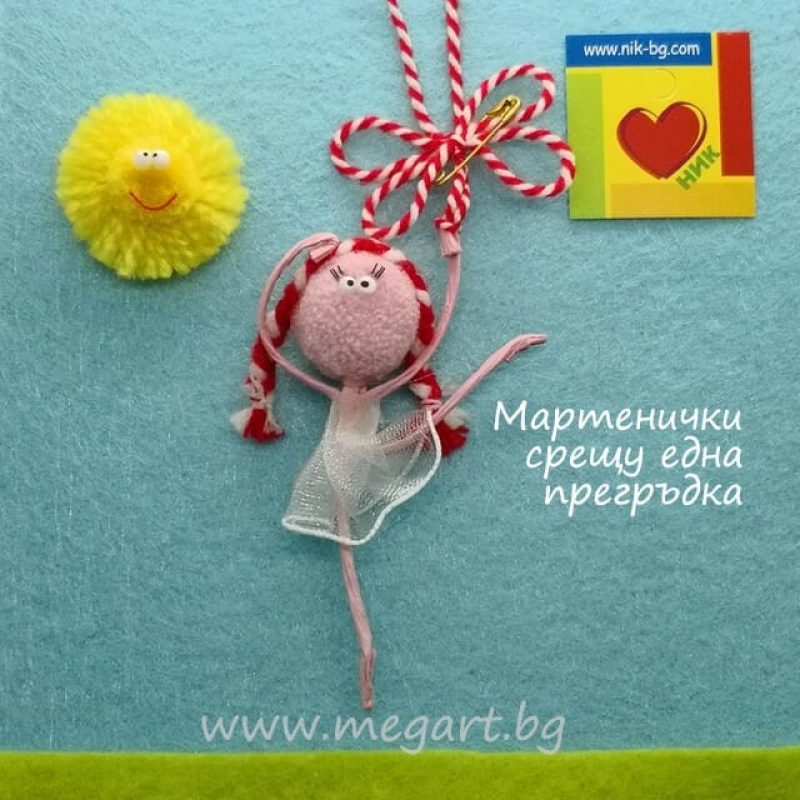 Мартеница зодия „Дева“ с бяла рокля – символ на прецизност, мъдрост и доброта