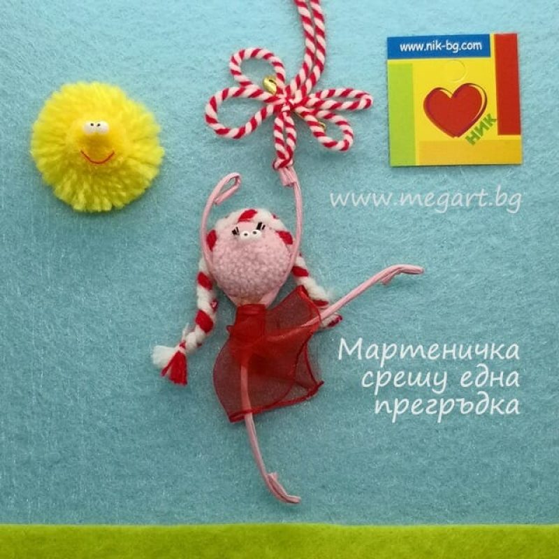 Ръчно изработена мартеница зодия „Дева“